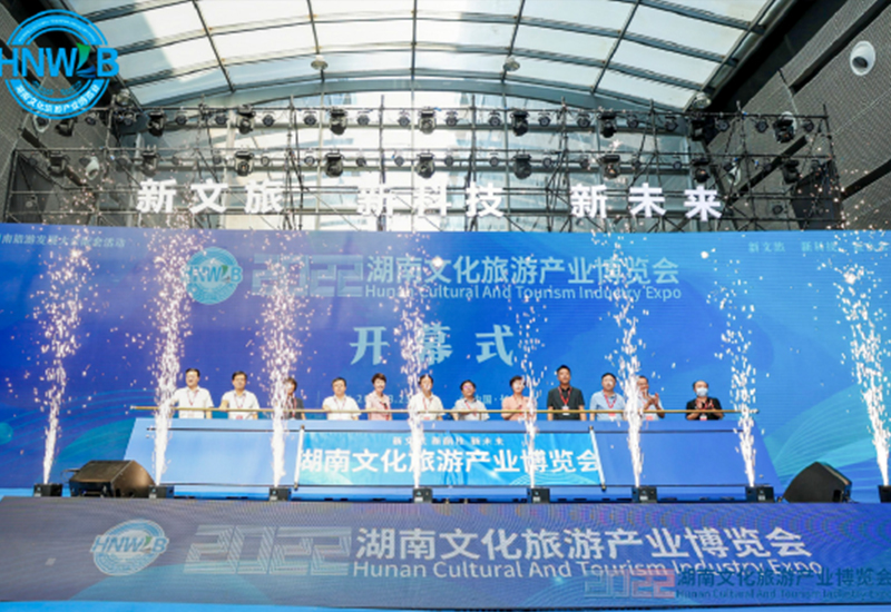哈工三維亮相文旅會(huì)，3D打印展品開拓文創(chuàng)發(fā)展新市場(chǎng)