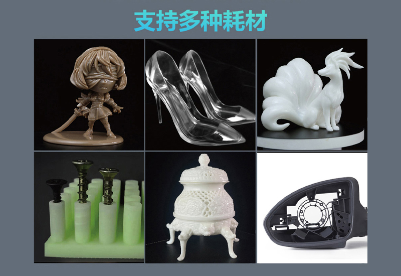 國產(chǎn)工業(yè)級3d打印機廠家哪家好？