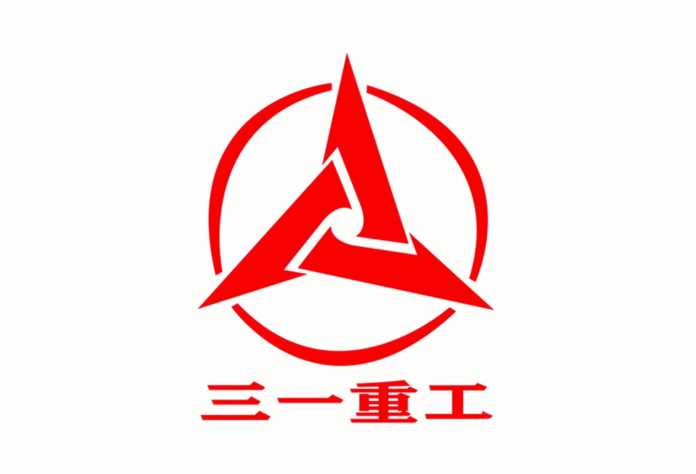 服務客戶